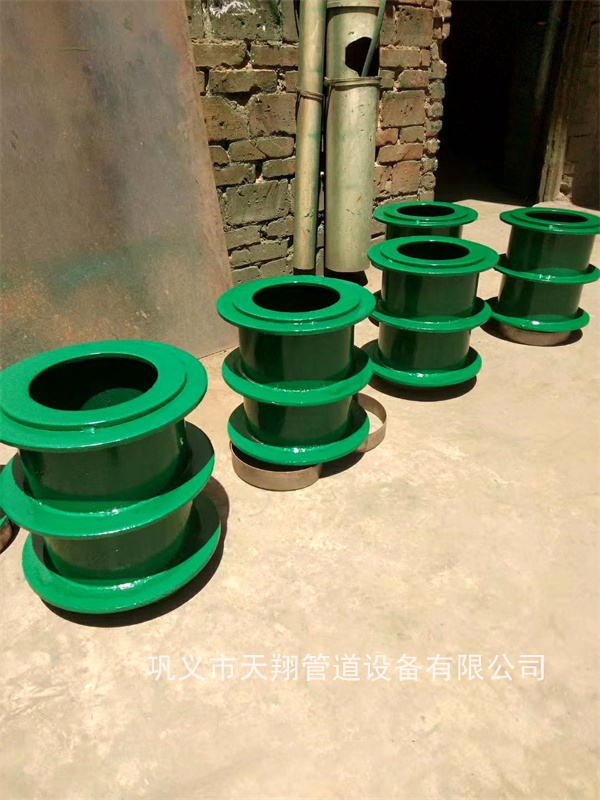 天水柔性防水套管