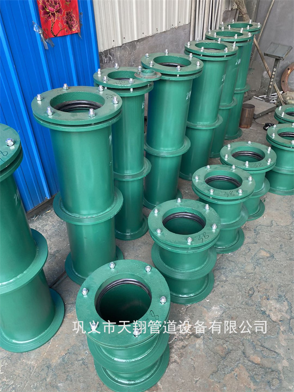 商洛柔性防水套管