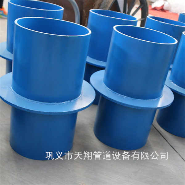 伊春刚性防水套管