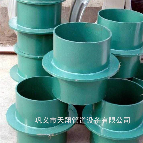 牡丹江刚性防水套管