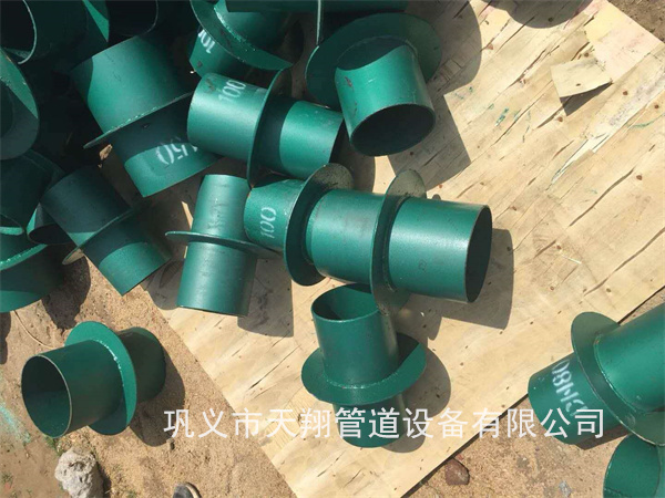 绥化刚性防水套管