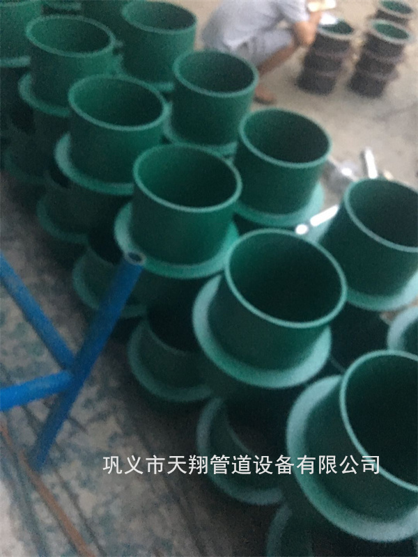 秦皇岛刚性防水套管