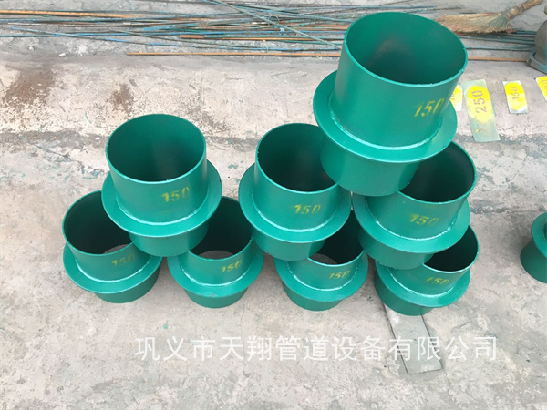 漯河刚性防水套管