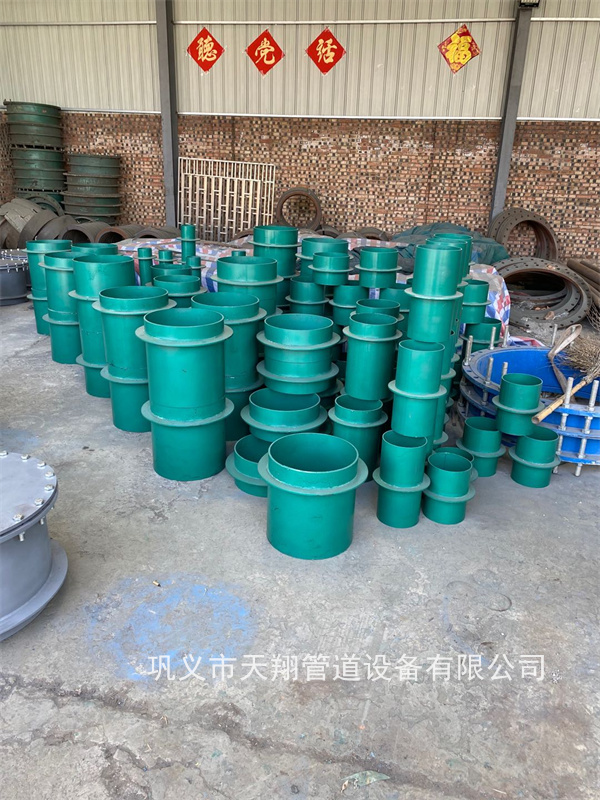 聊城刚性防水套管