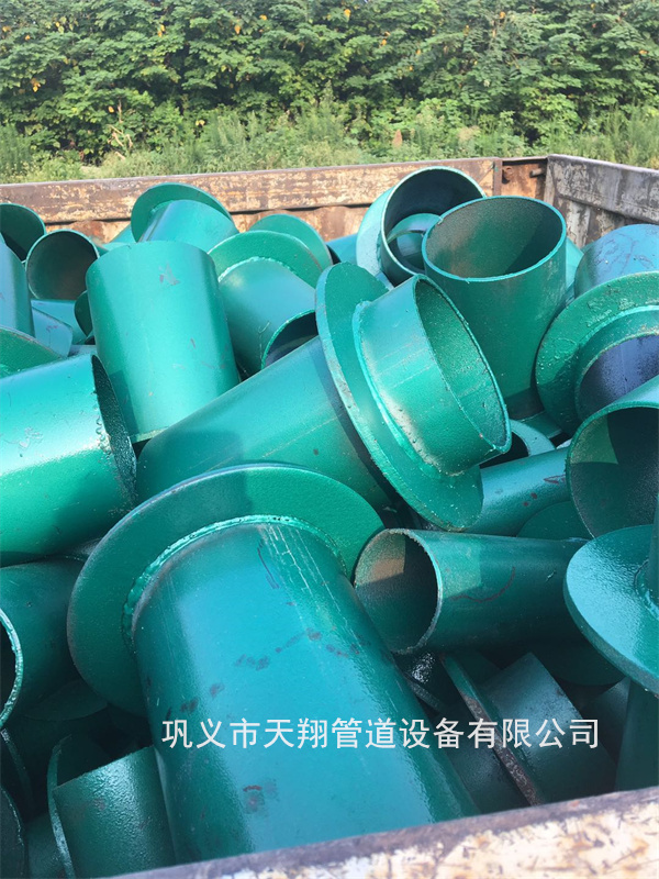 朔州刚性防水套管