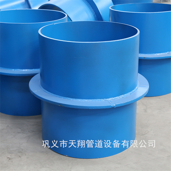 长治刚性防水套管