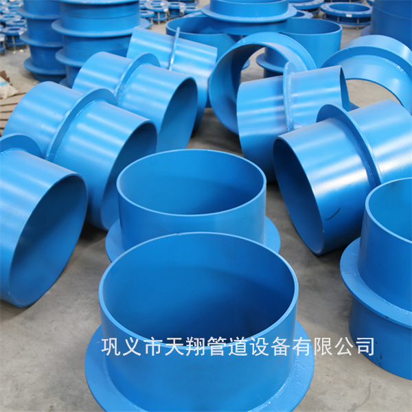 淮北刚性防水套管