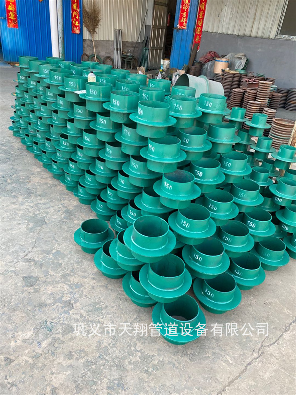 襄樊刚性防水套管