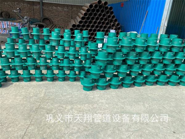 凉山刚性防水套管