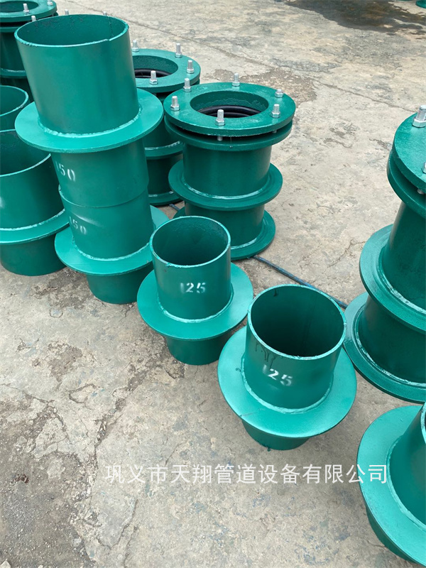 毕节刚性防水套管