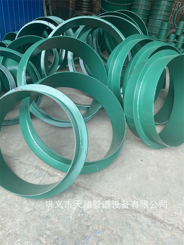 北海刚性防水套管