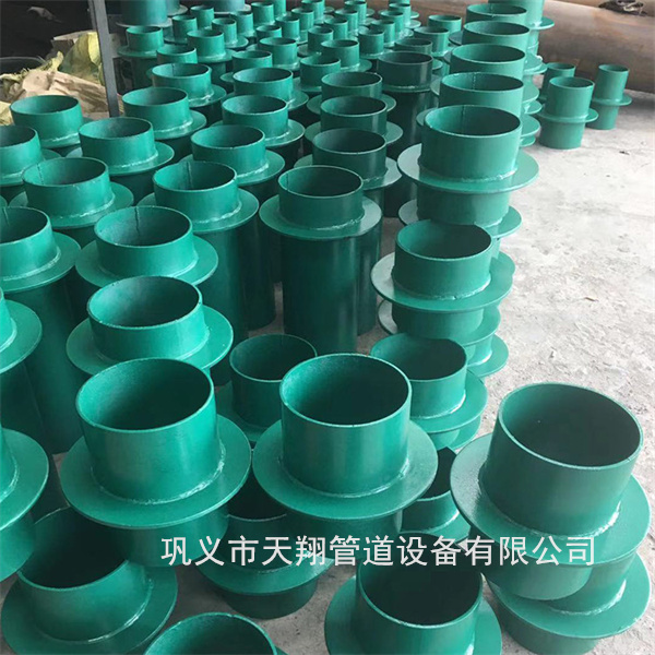 河池刚性防水套管