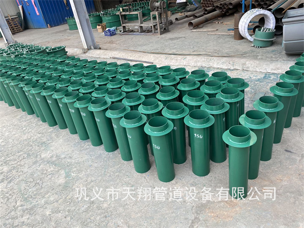 来宾刚性防水套管