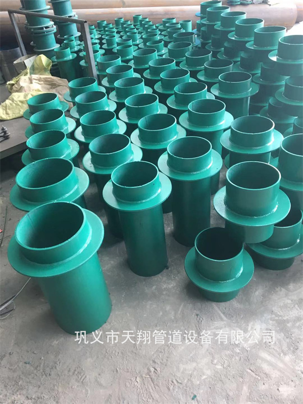 汕头刚性防水套管