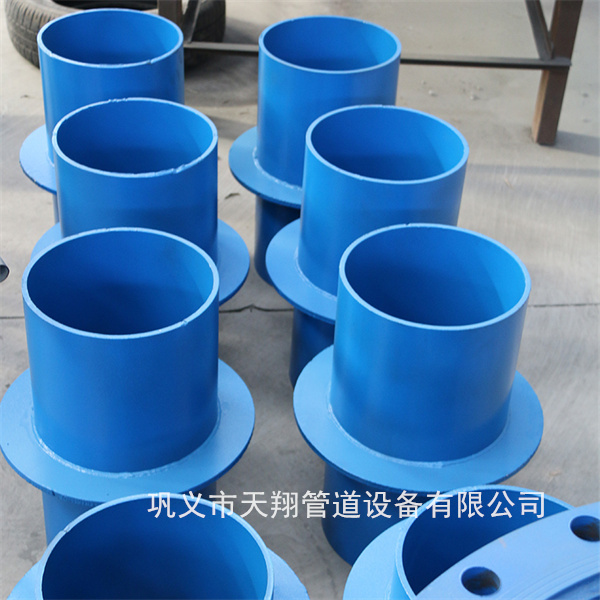 清远刚性防水套管
