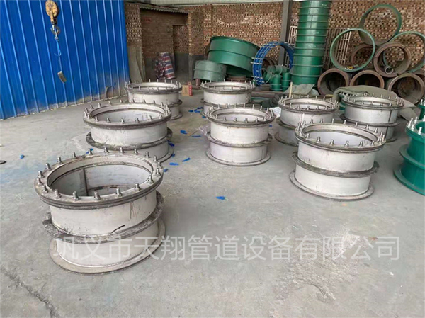 焦作不锈钢柔性防水套管