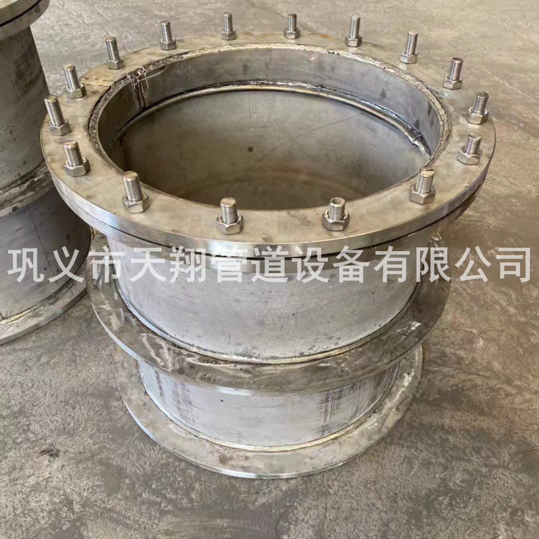 东莞不锈钢柔性防水套管