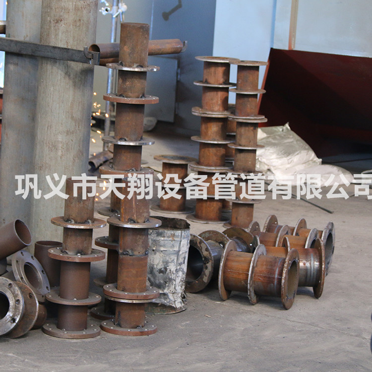 防水套管尺寸规格