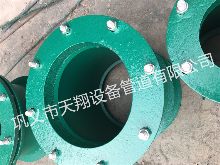 防水套管怎么安装