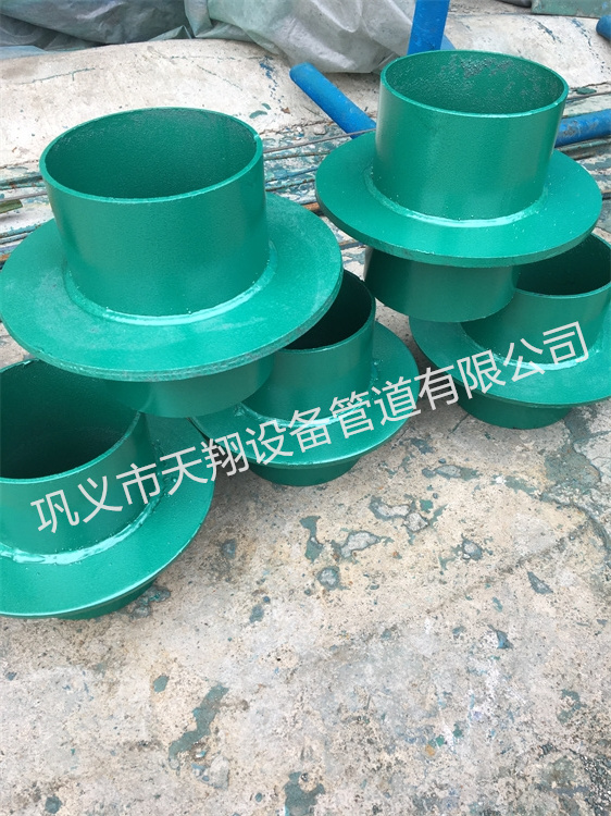 刚性防水套管规范