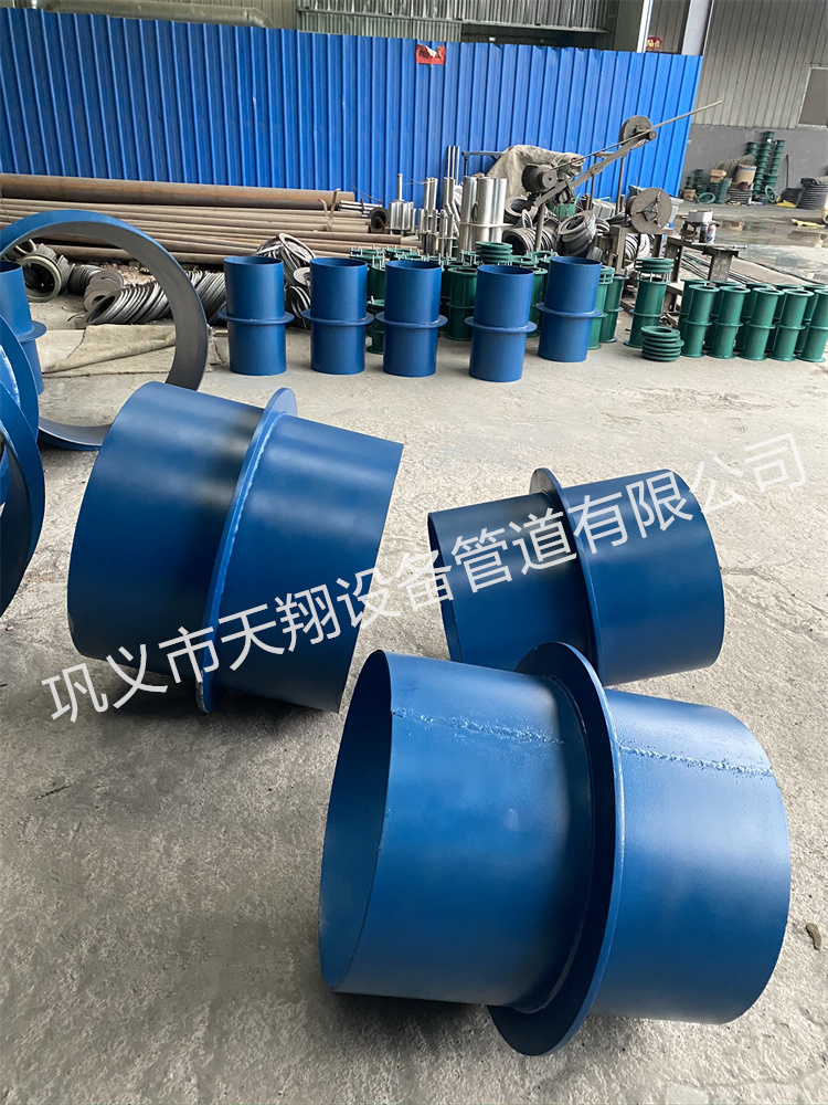 防水套管规格型号尺寸