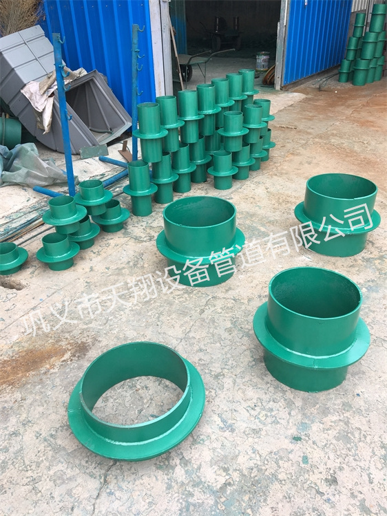 刚性防水套管02s404图集