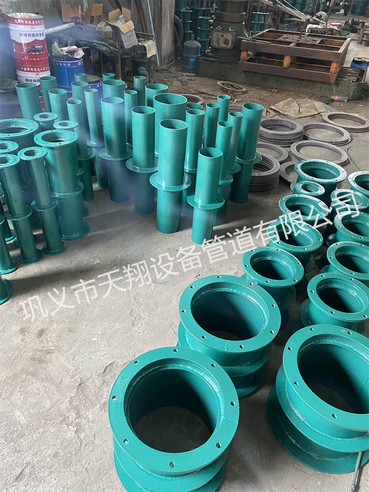 刚性防水套管翼环厚度