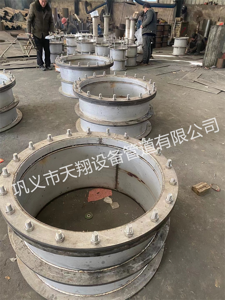 a型柔性防水套管安装图