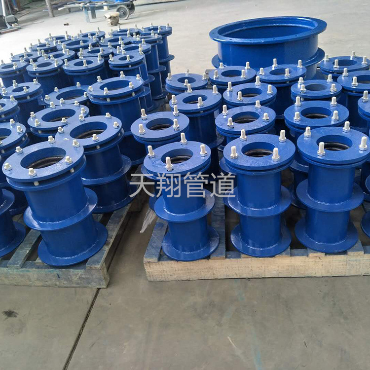 防水套管价格按介质管