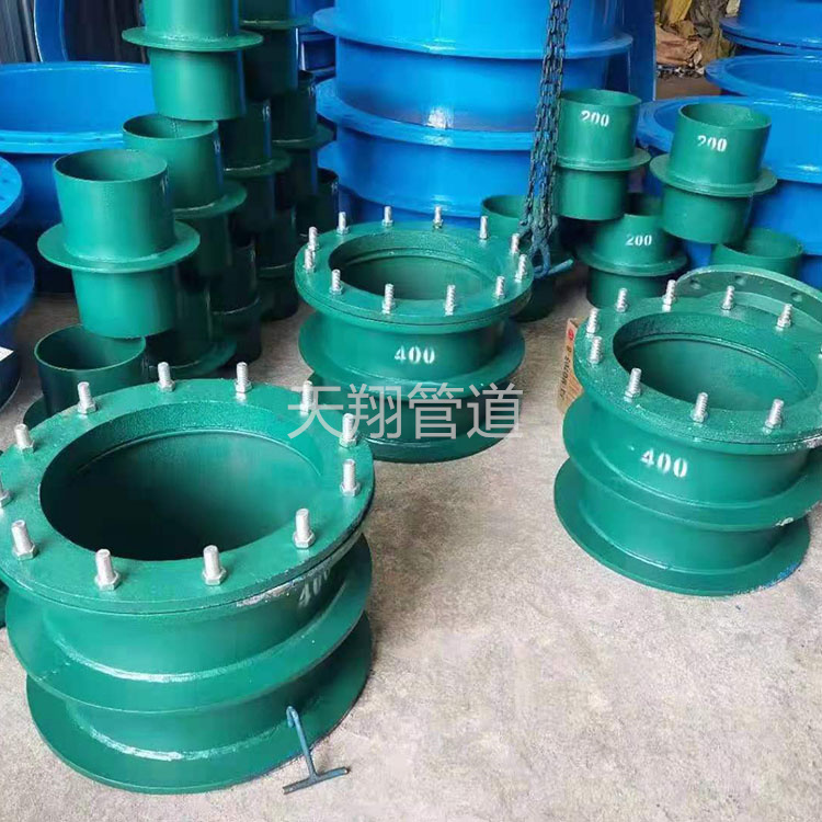 a型刚性防水套管D159*4.5什么意思