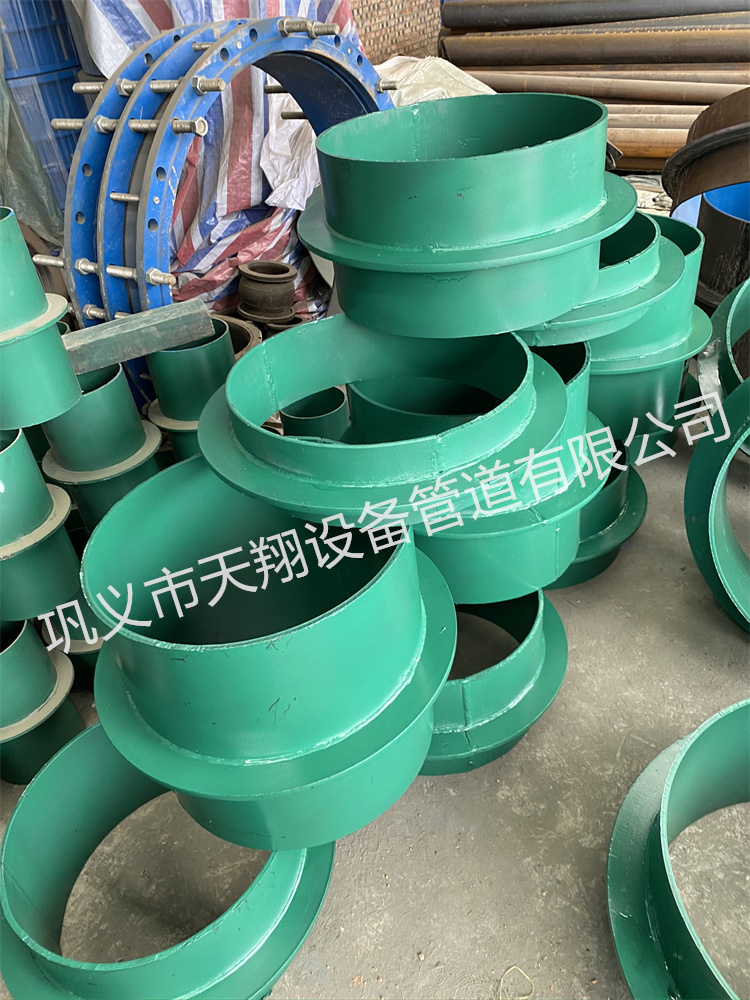 a型刚性防水套管标准