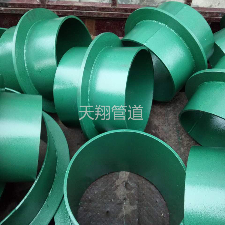 a型刚性防水套管做法