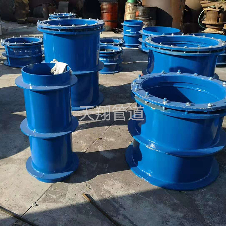 a型刚性防水套管是什么样