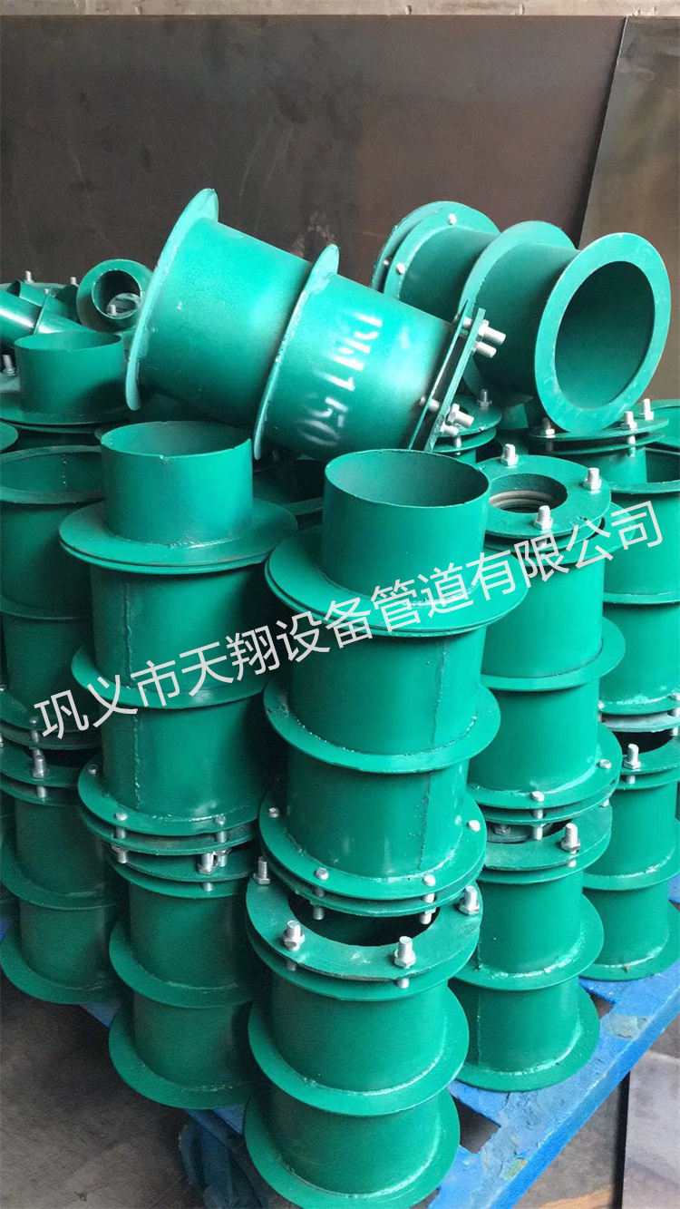 b型刚性防水套管厚度