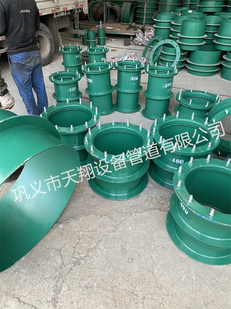 b型刚性防水套管止水翼环尺寸