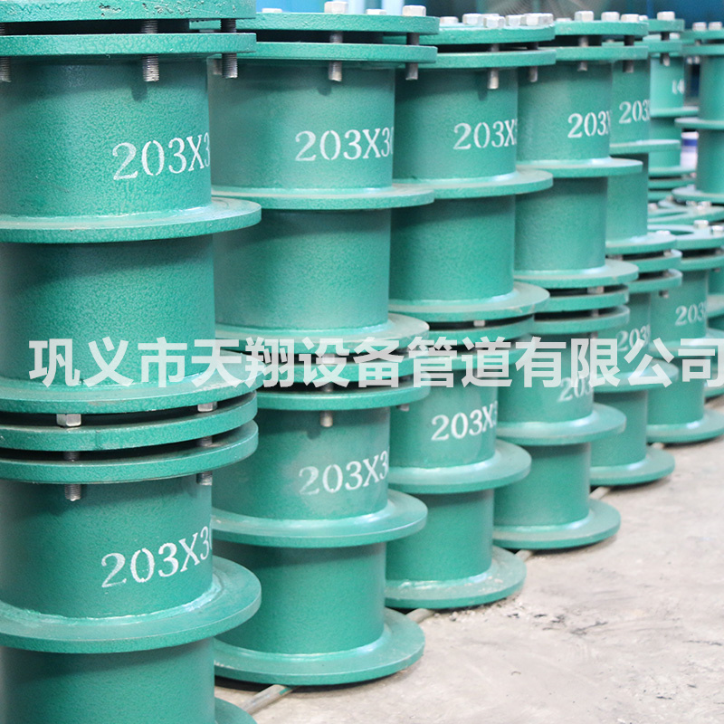 B型柔性防水套管