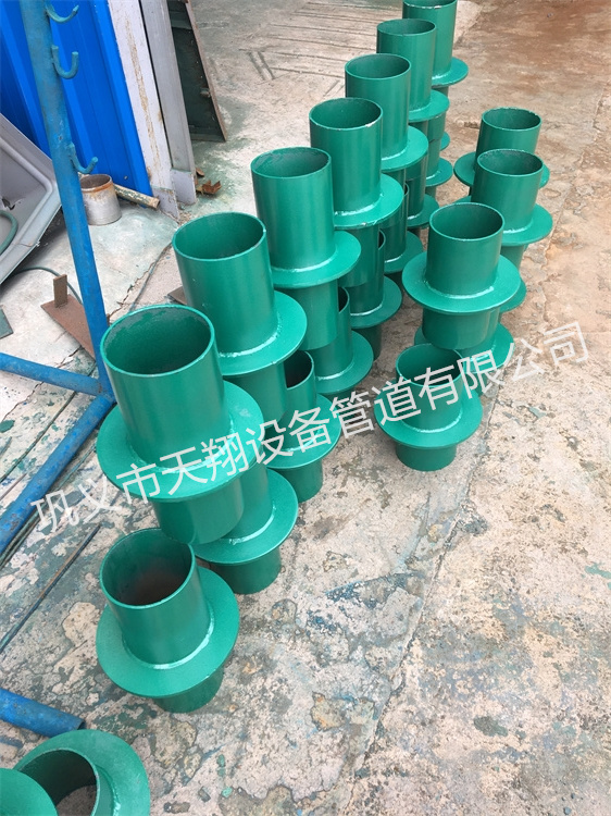 刚性防水套管规格表