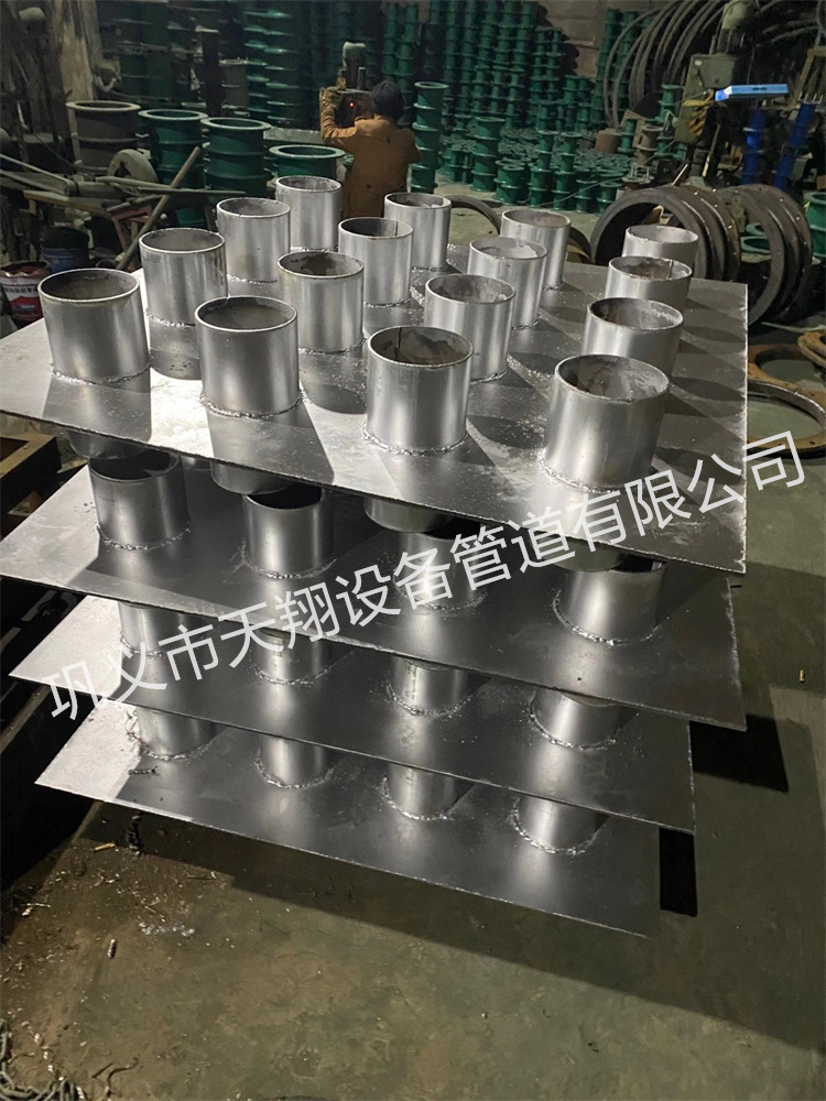 密闭套管与防护密闭套管区别