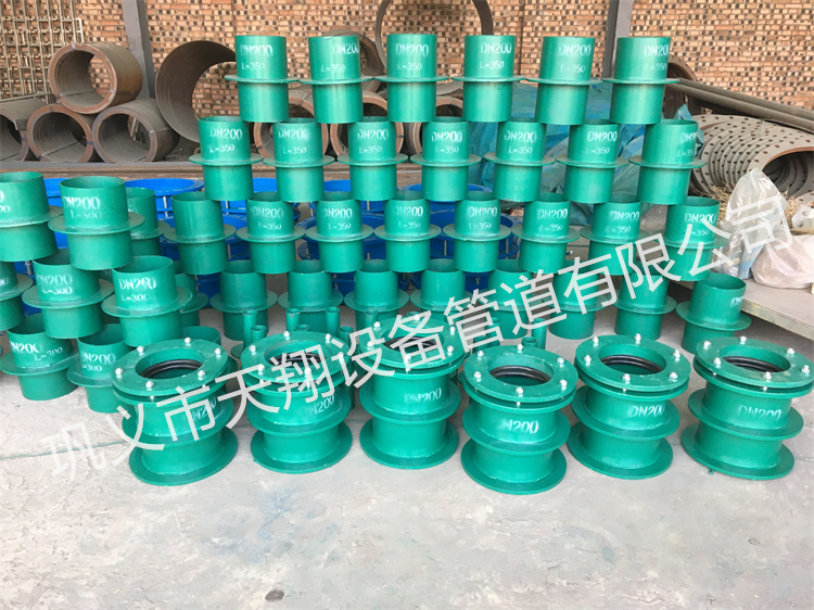 止水套管规格型号