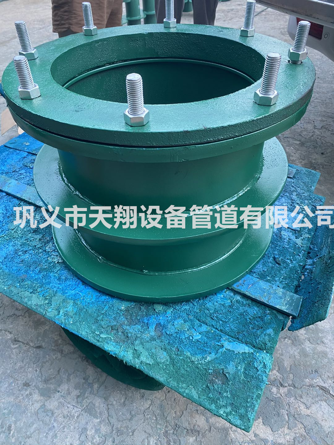 防水套管规格型号