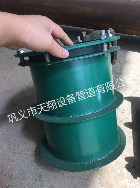 止水套管厚度要求