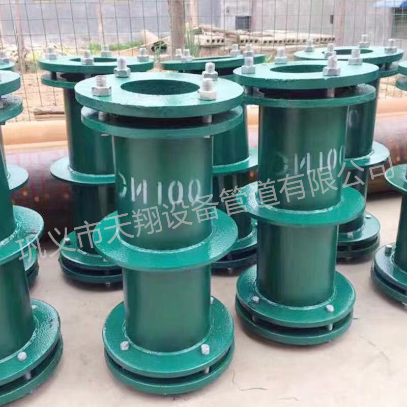 穿墙套管结构图