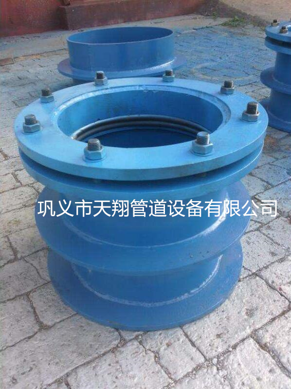 预埋柔性防水套管做法