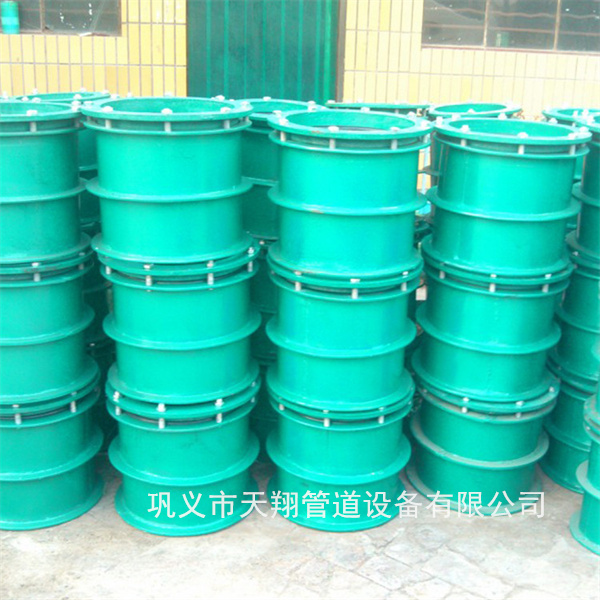 柔性防水套管封堵视频