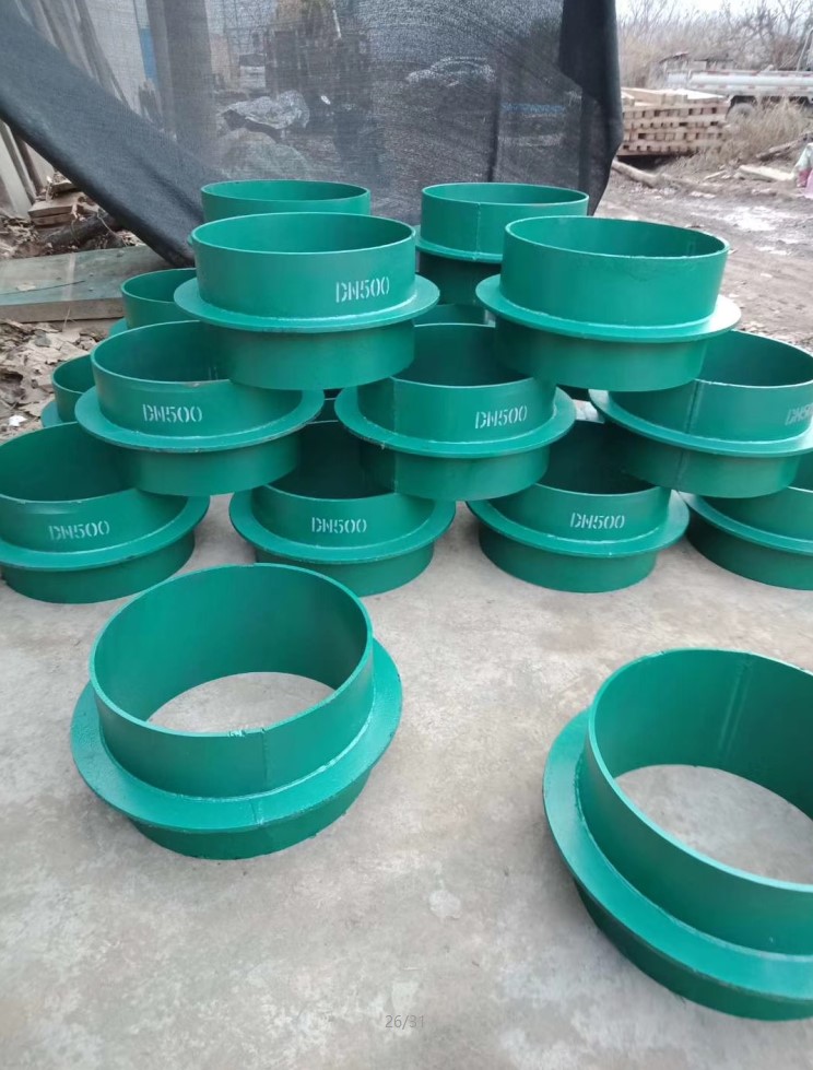 北京刚性防水套管