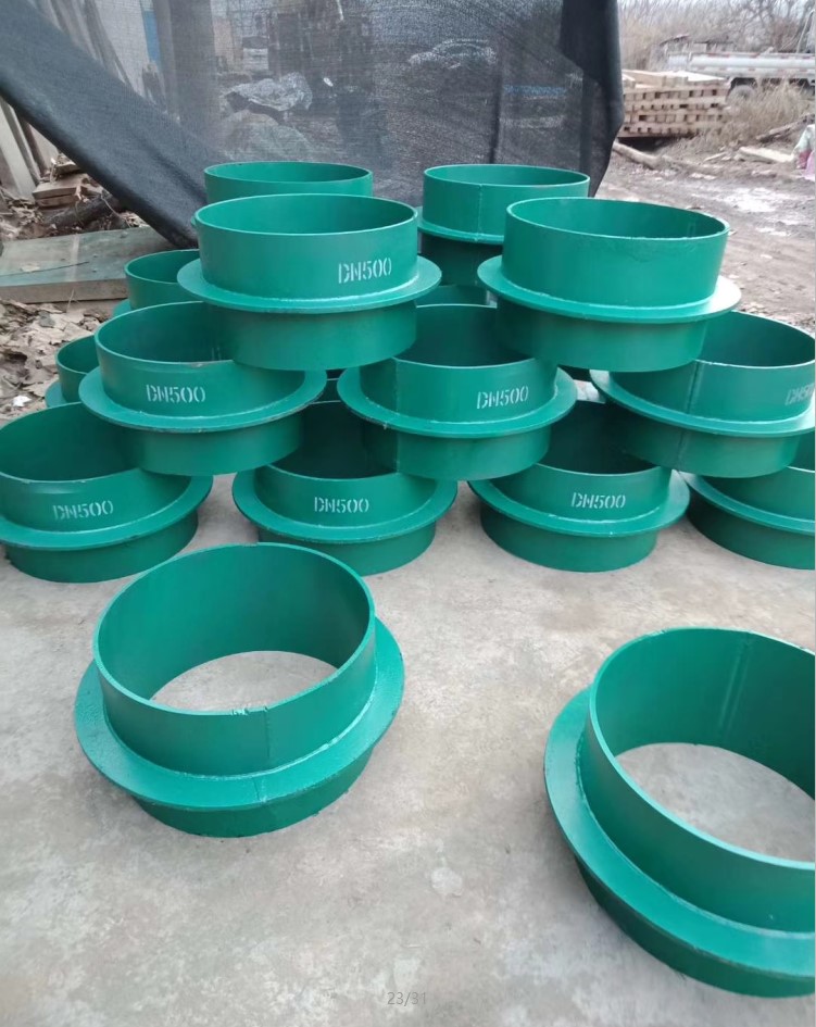 重庆刚性防水套管