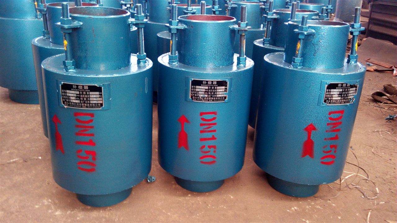 南昌金属补偿器