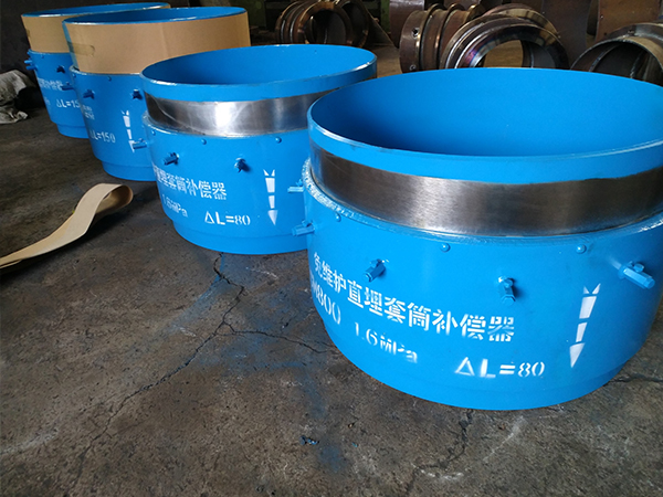 乌鲁木齐套筒补偿器厂家