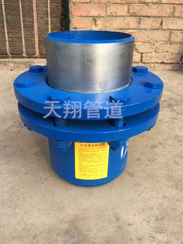 昆明旋转补偿器