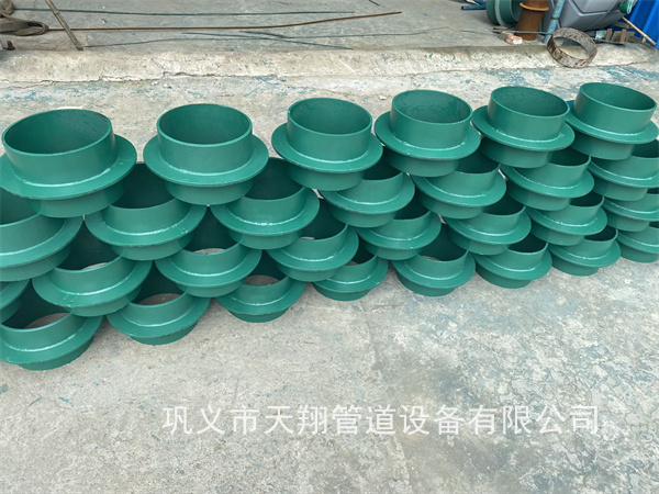 刚性防水套管a型